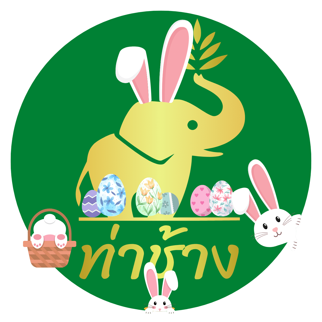 Tha Chang als Osterhase. Tha Chang Oster Logo