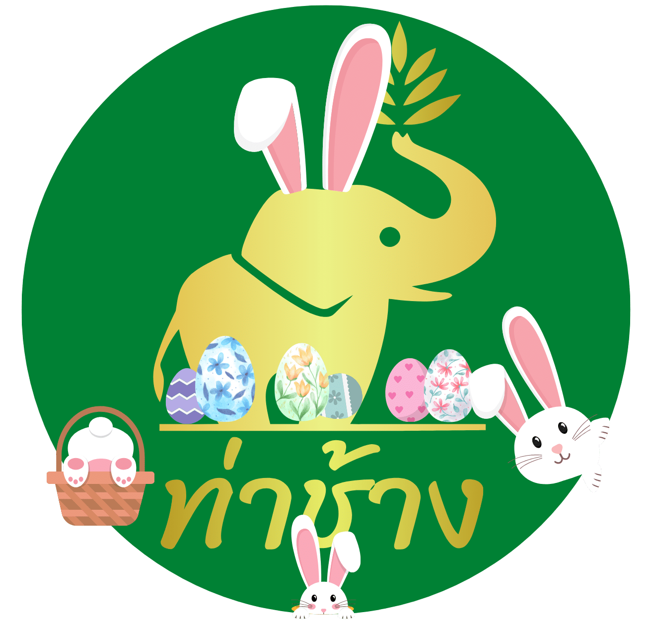 Tha Chang als Osterhase. Tha Chang Oster Logo